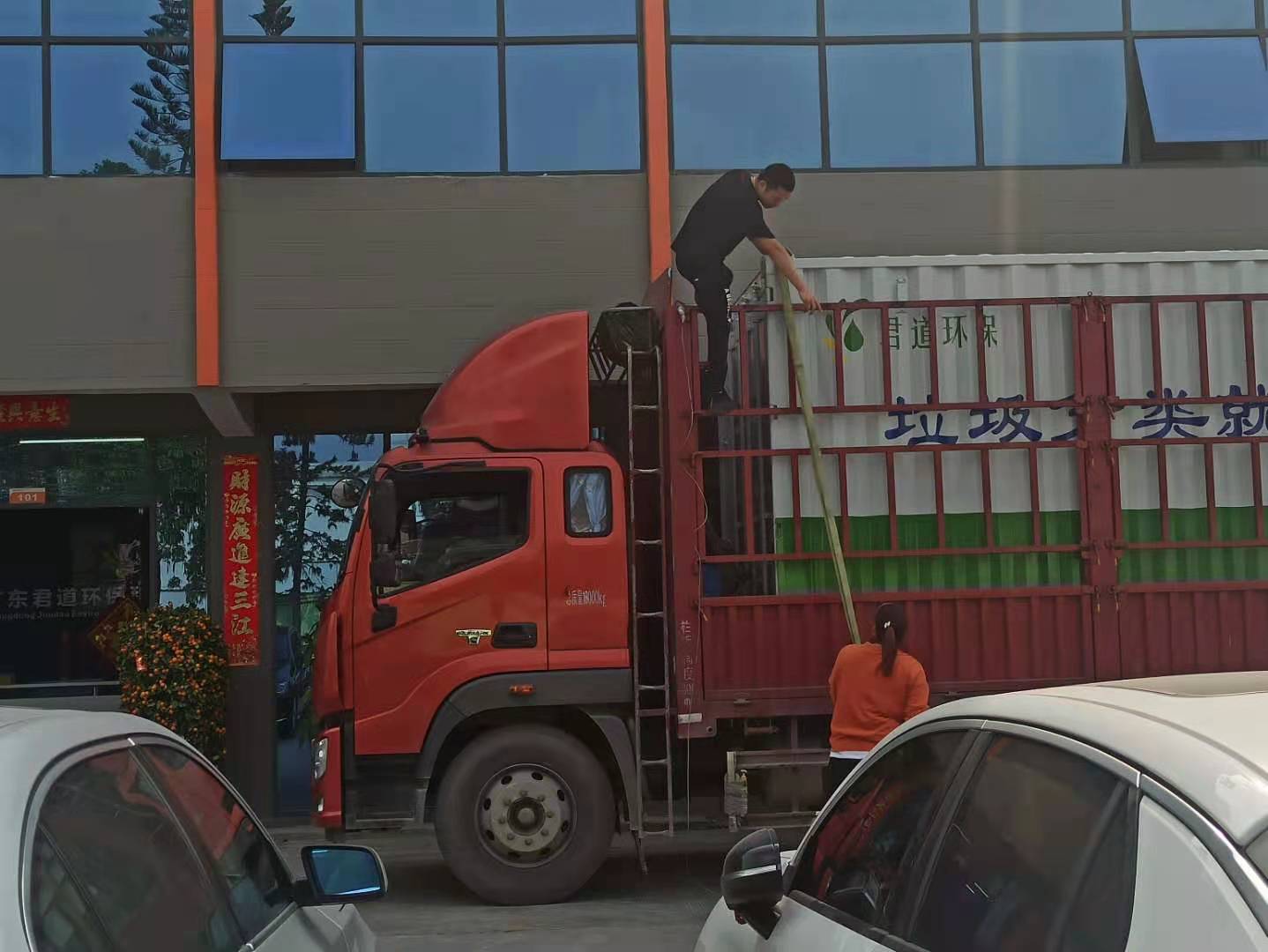 反滲透設(shè)備的污染物你都了解嗎？